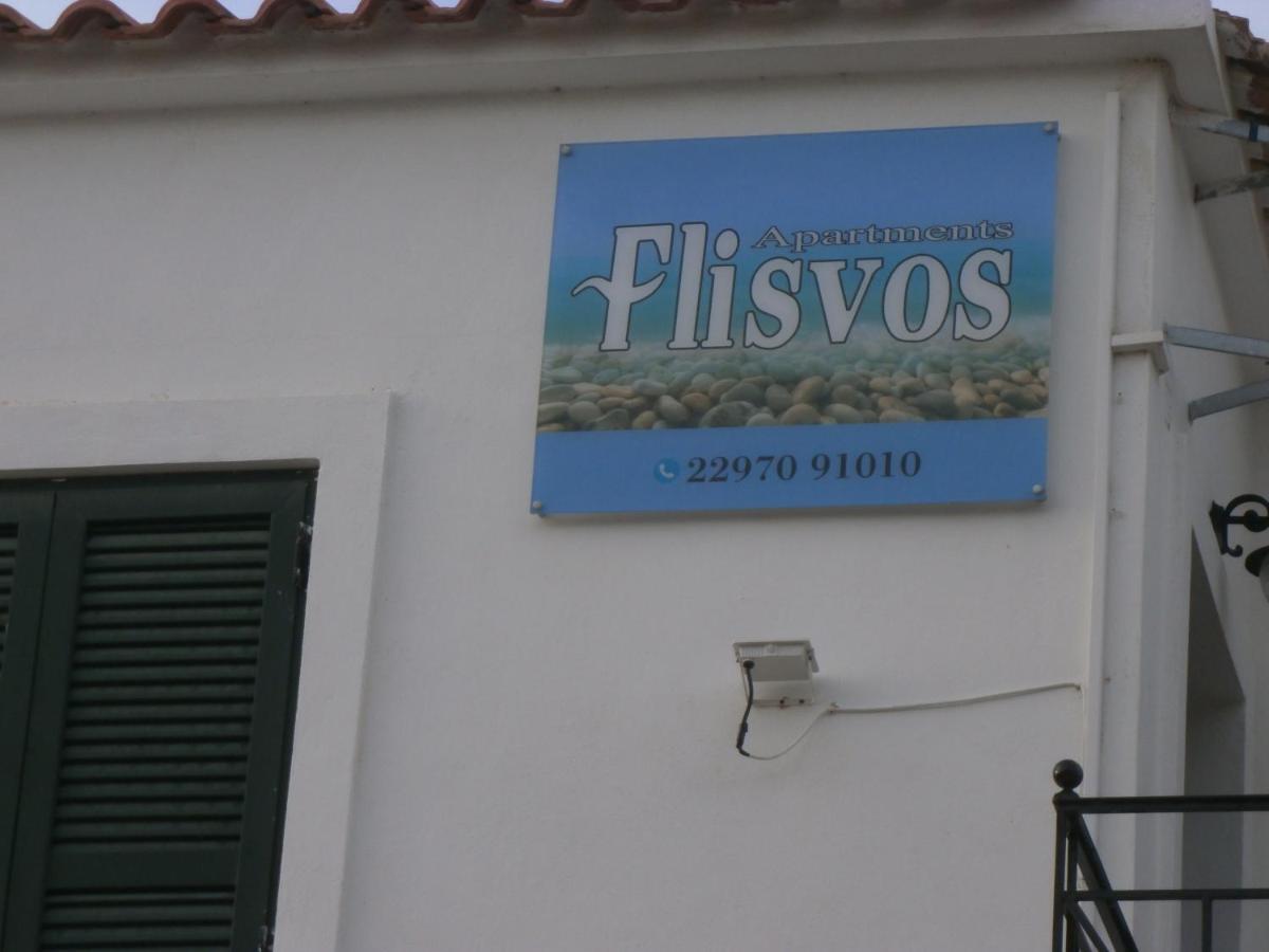 Flisvos Apartments Megalochori  المظهر الخارجي الصورة
